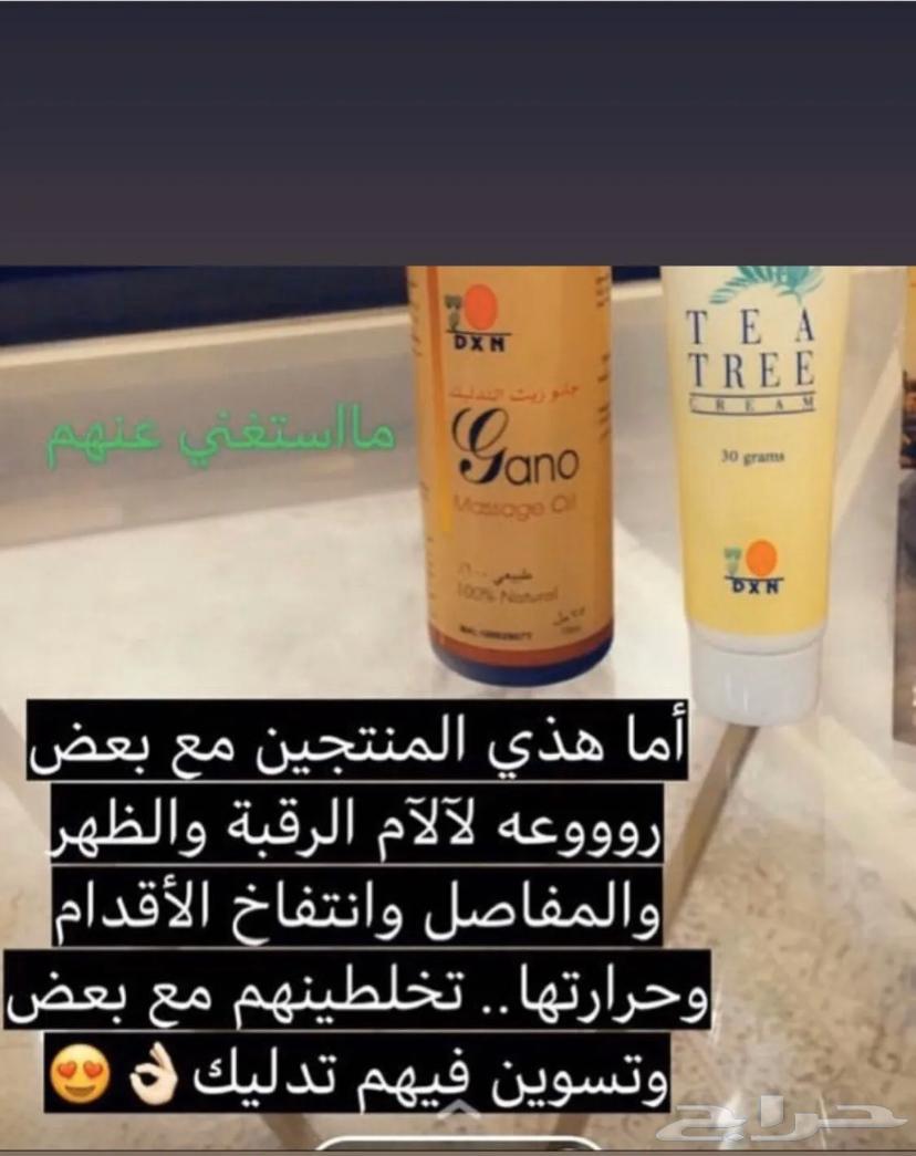 التواصل الواتساب64204180888194114
