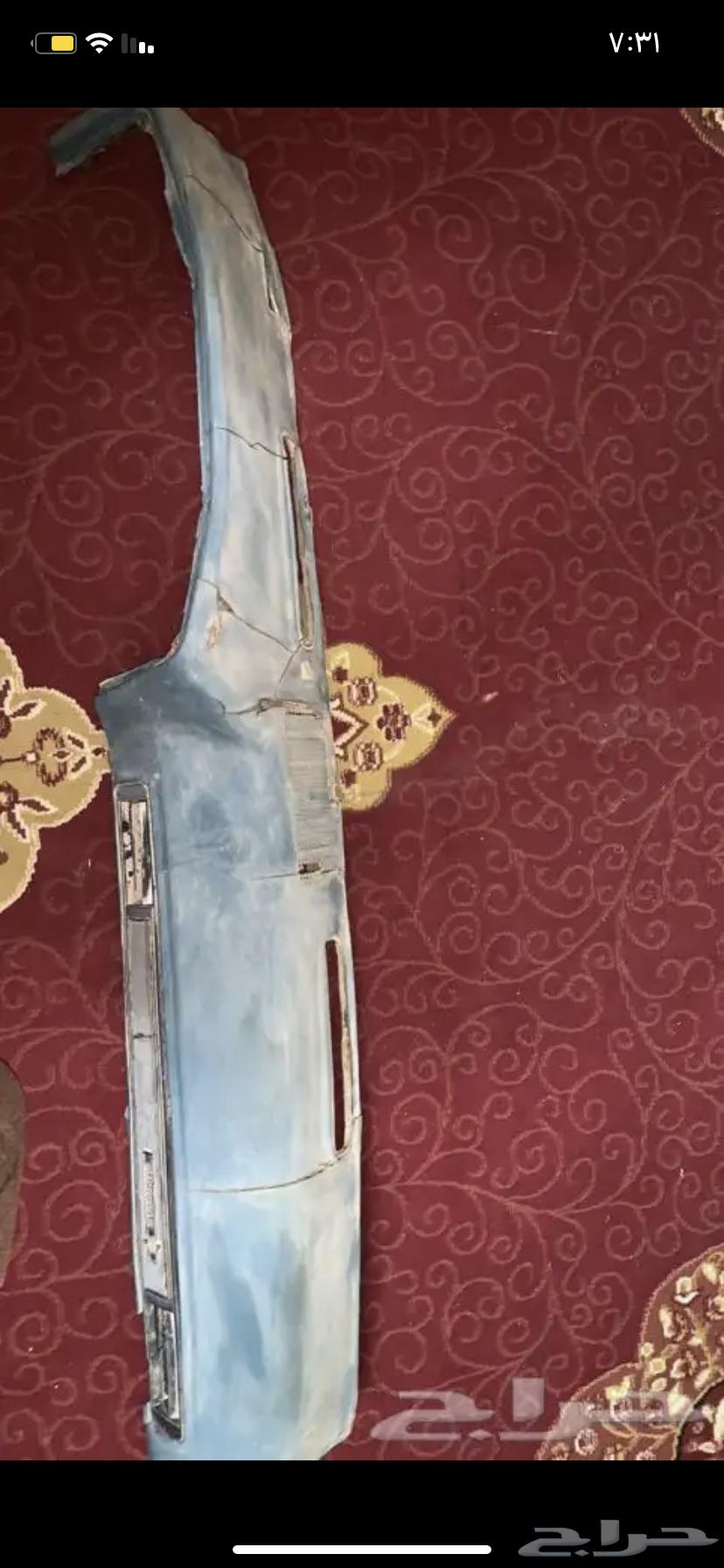 طبلون جمس7864185636942210110