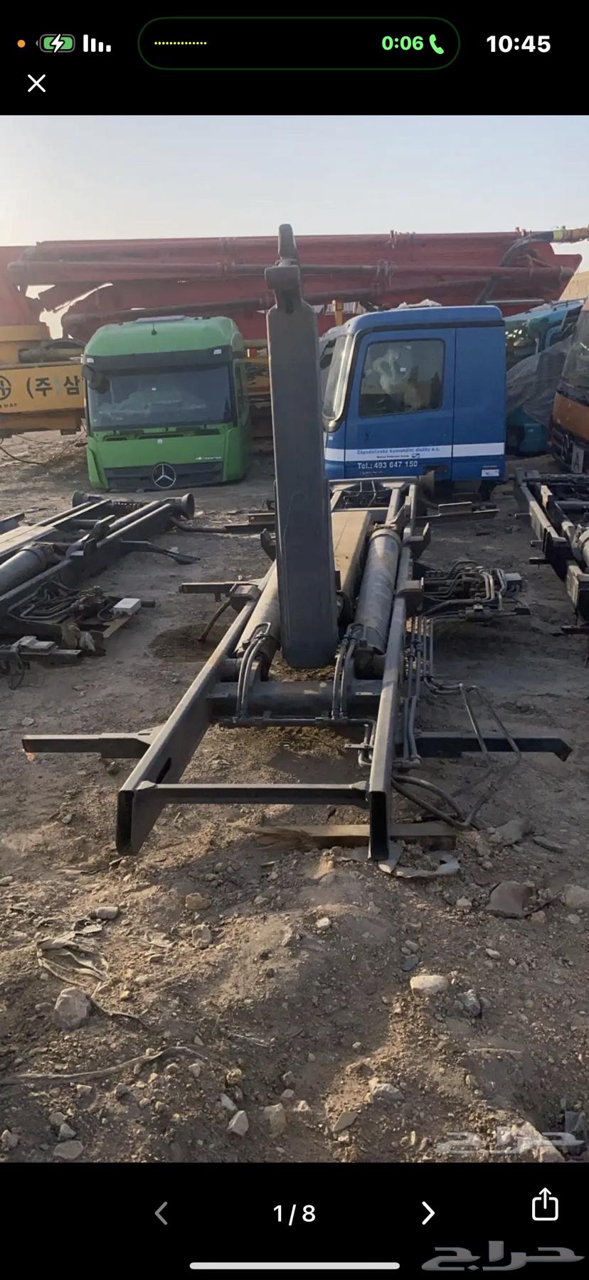 هواقن ملر64182590382977112