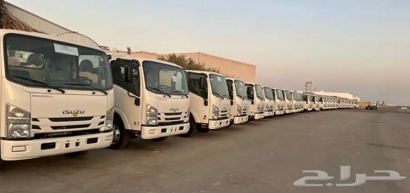 ايسوزو ديانا شاص قصير64177221910274112