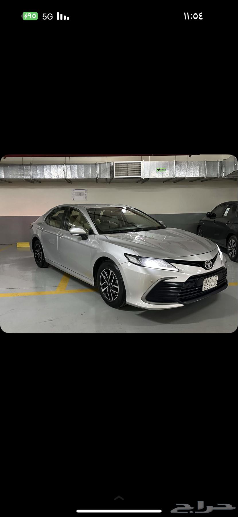 كامري 2022 تم البيع64205394731137110