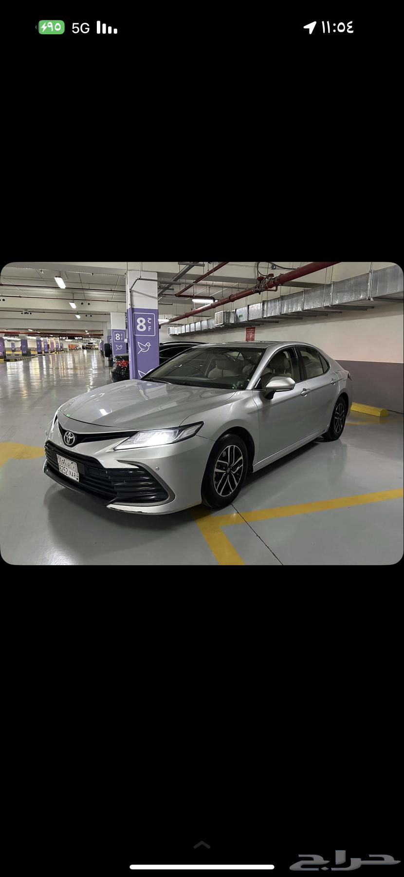 كامري 2022 تم البيع64205394731137111