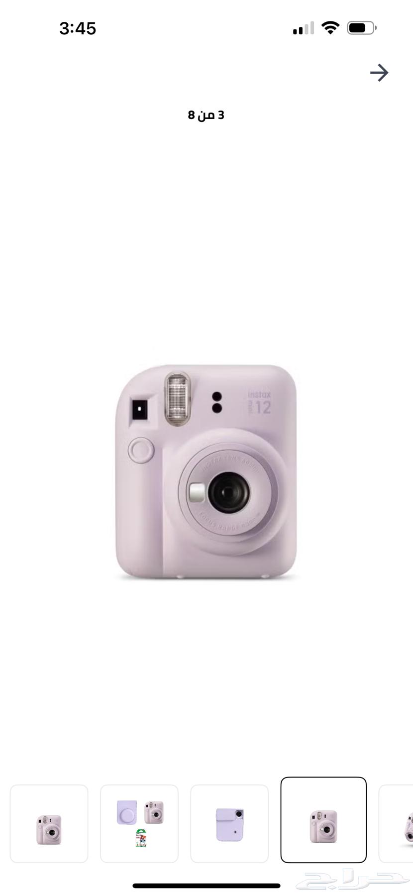 Instax instant camera in mauve color63934011470721113