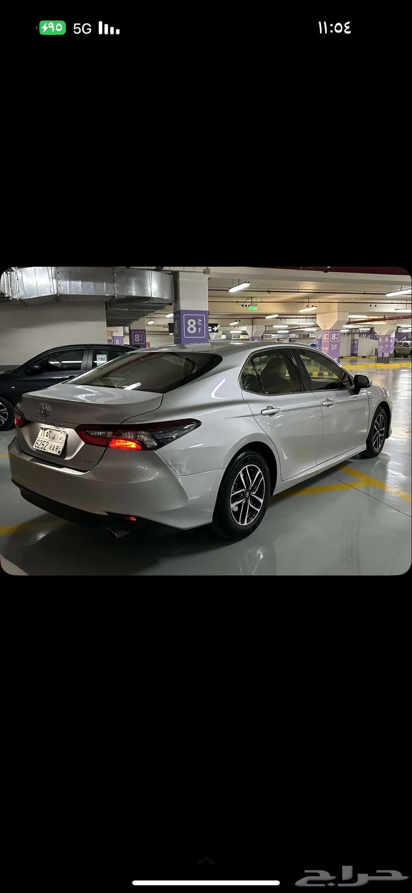 كامري 2022 تم البيع64205394731137113