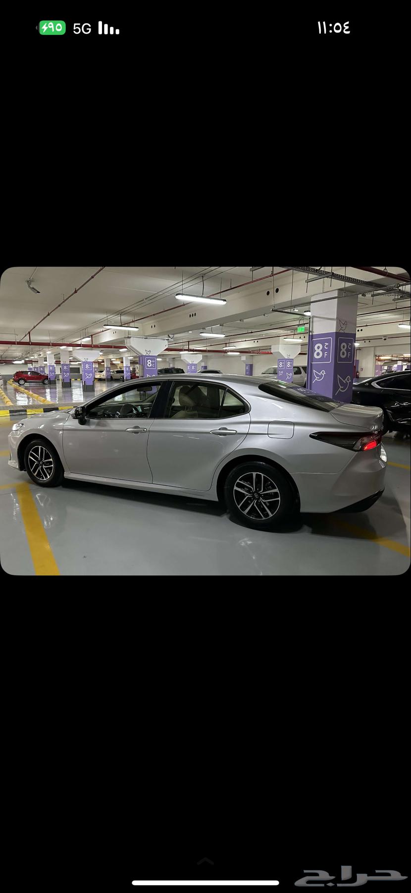 كامري 2022 تم البيع64205394731137112