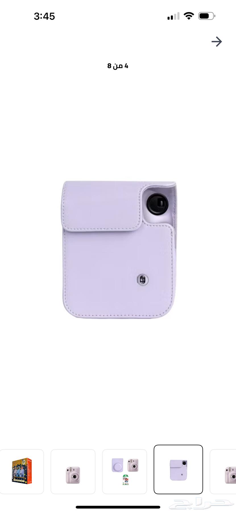 Instax instant camera in mauve color63934011470721111