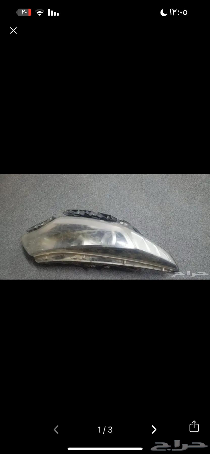 شمعة أمامية يمين أصلي64185636892163112