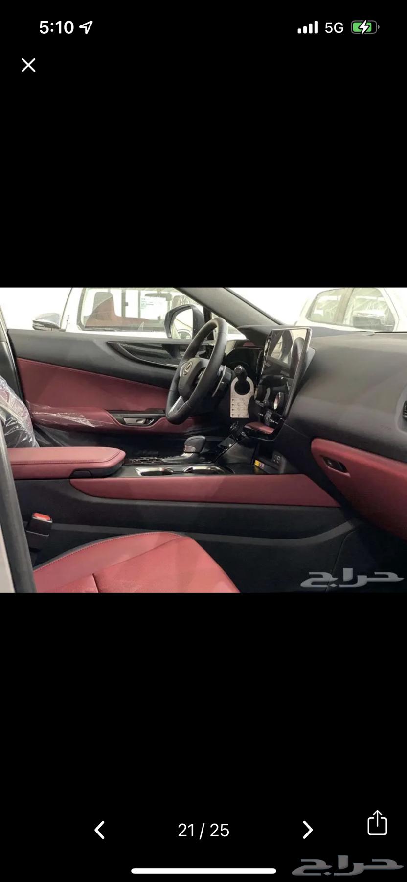 Lexus NX350 (cc) Model 202564195294907137110