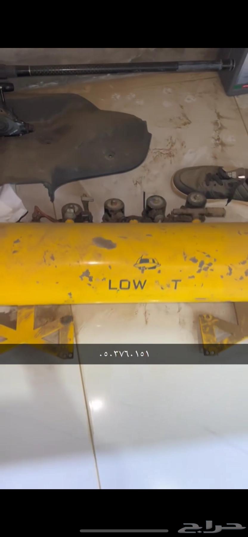 هدرليك لو رايدر64189764449538110