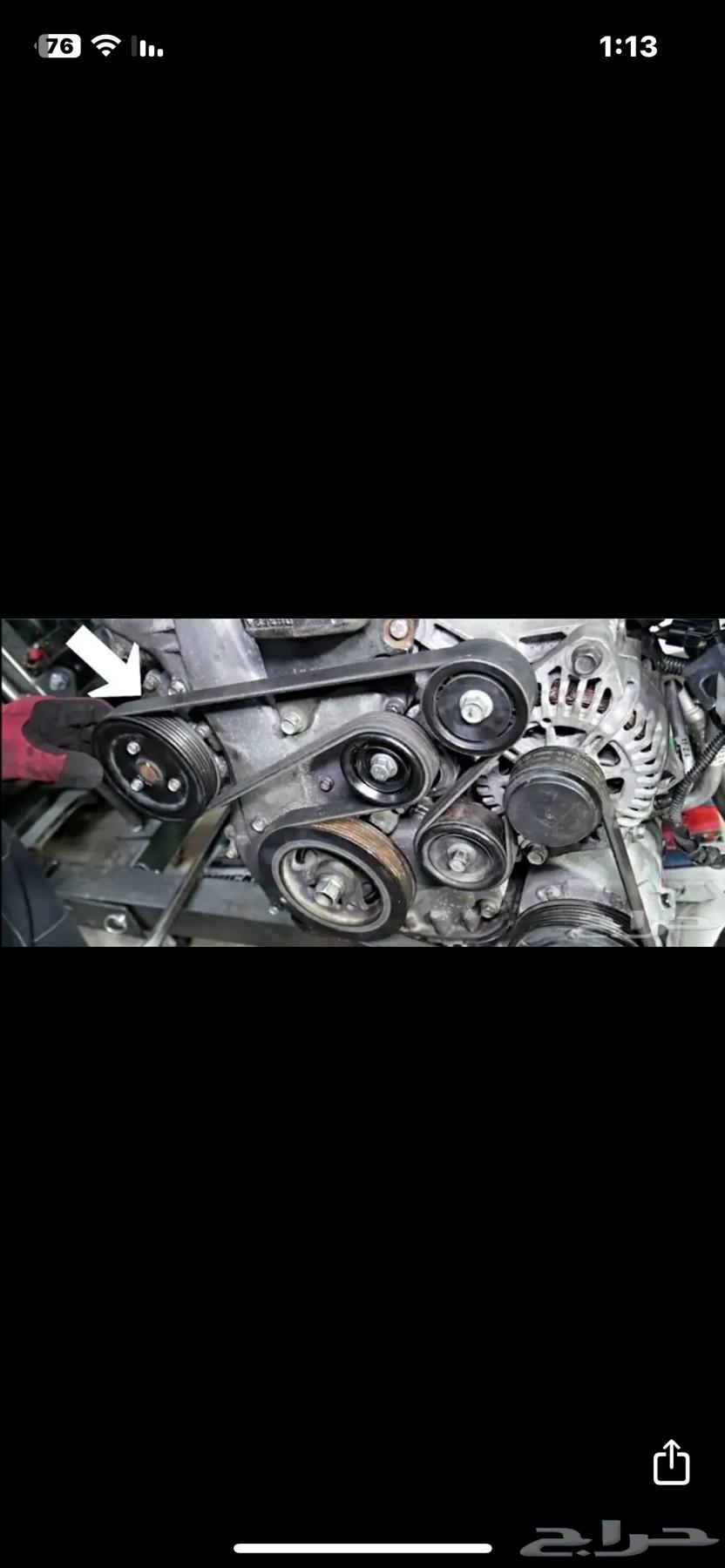 Sudanese mechanic and electrician with 9 years of experience in Riyadh64183069975043112