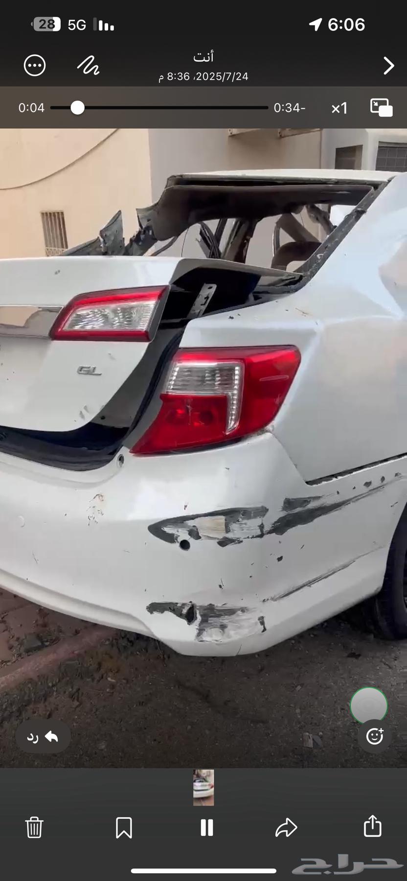 Camry 2013 for dismantling or scrapping64201951577218112