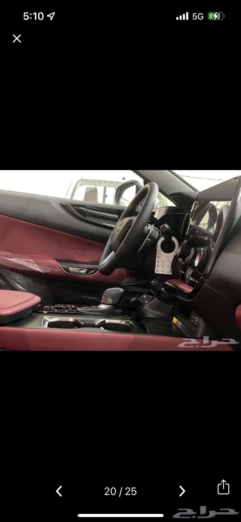 Lexus NX350 (cc) Model 202564195294907137113