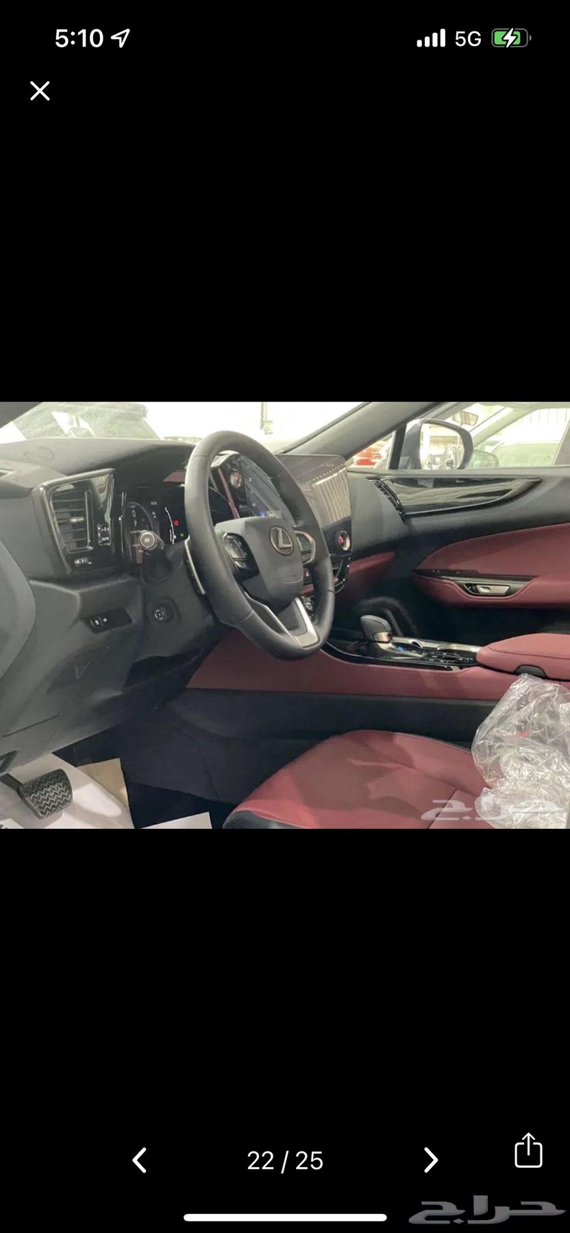 Lexus NX350 (cc) Model 202564195294907137111