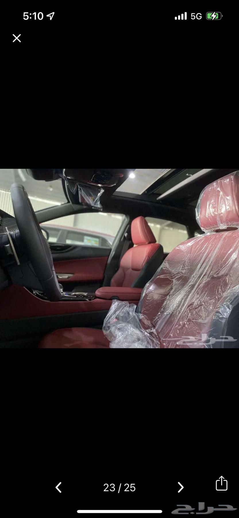 Lexus NX350 (cc) Model 202564195294907137112