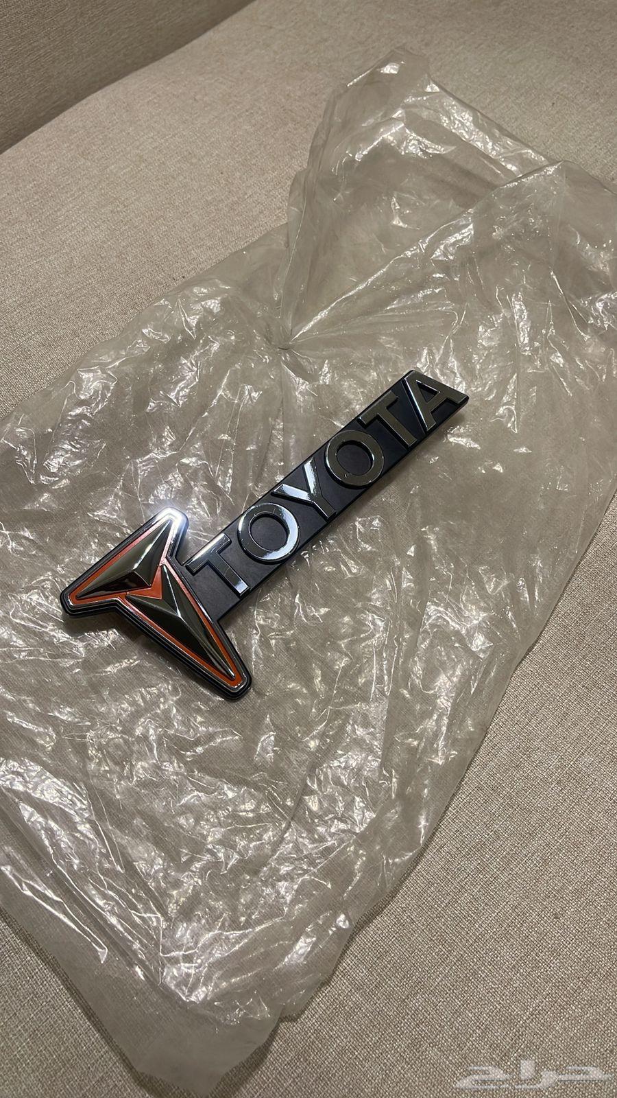 علامة شبك هايلكس 79-8164173610690435112