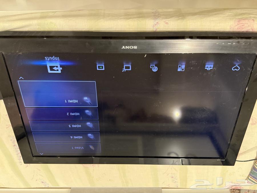 Screen for sale63932489908737111