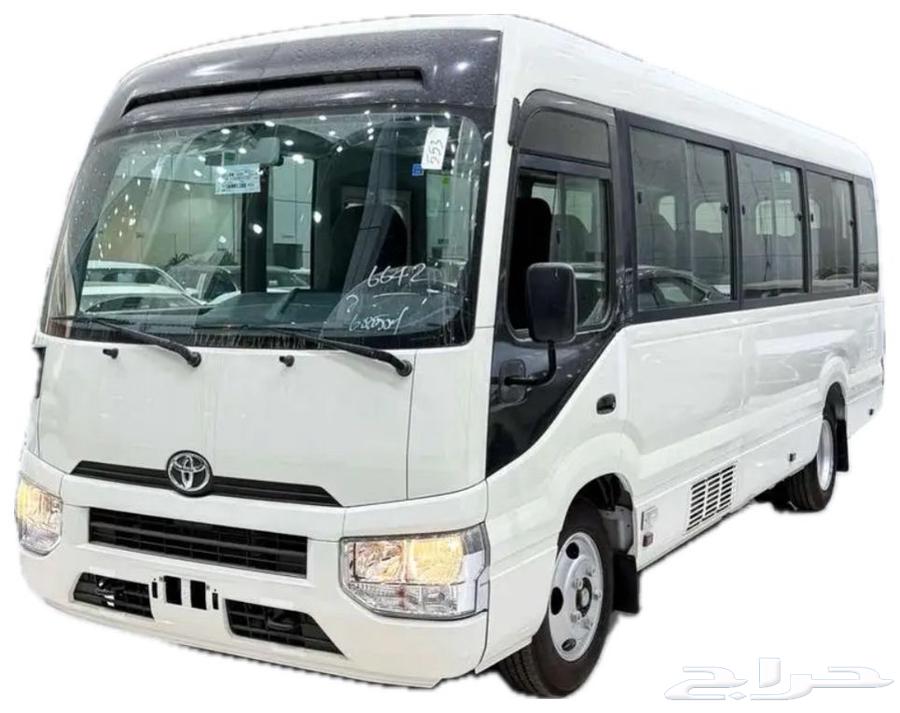 كوستر 2025 بطاقه جمركية قير تماتيك سعودي( اقل الأسعار )64204631737601110