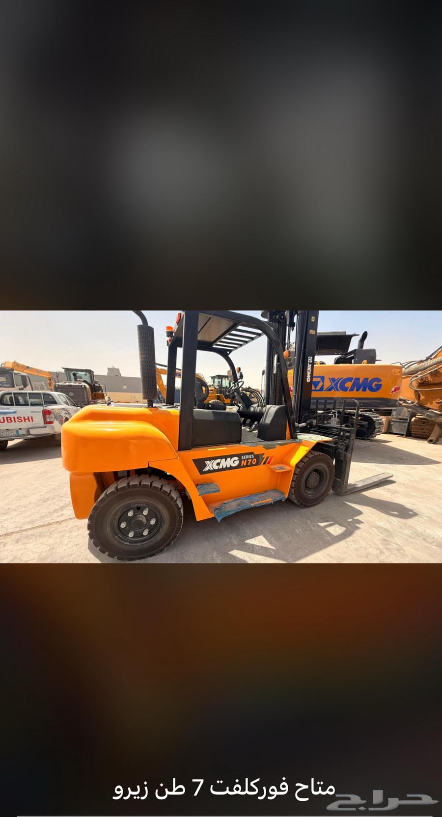 MAN Lifter Cranes64202364091522114