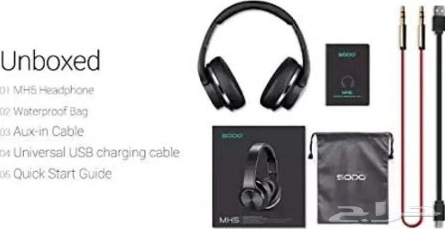 New SODO headphone that transforms into a speaker63934826895233114