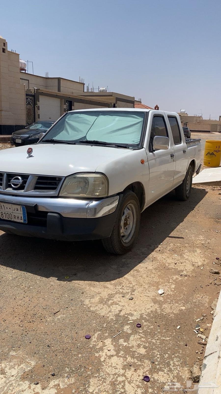 Model 1364224357315458110