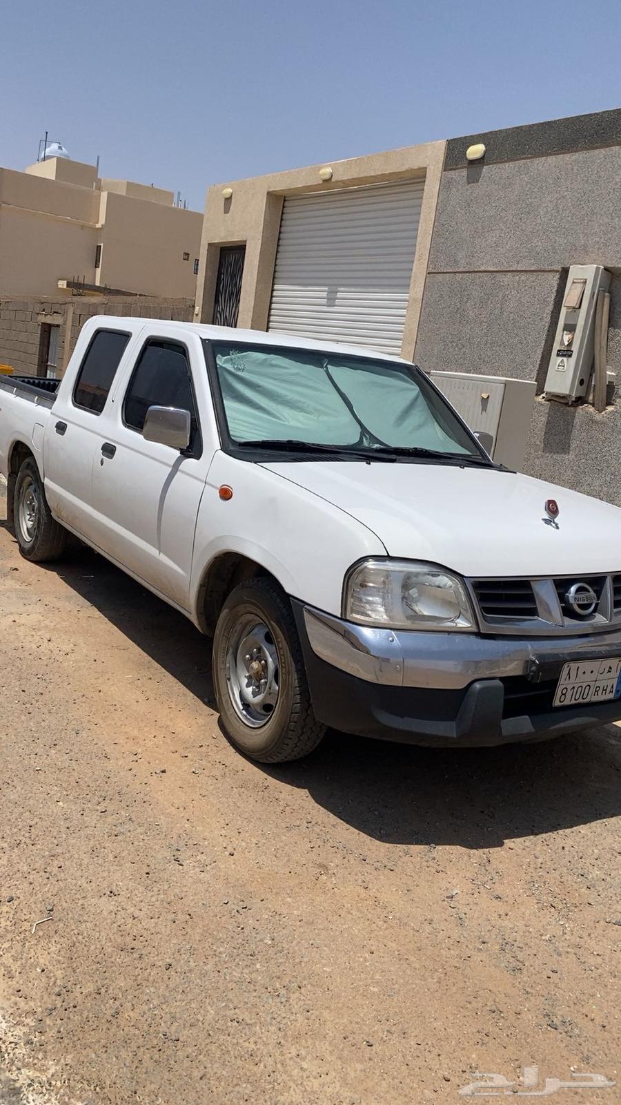 Model 1364224357315458111