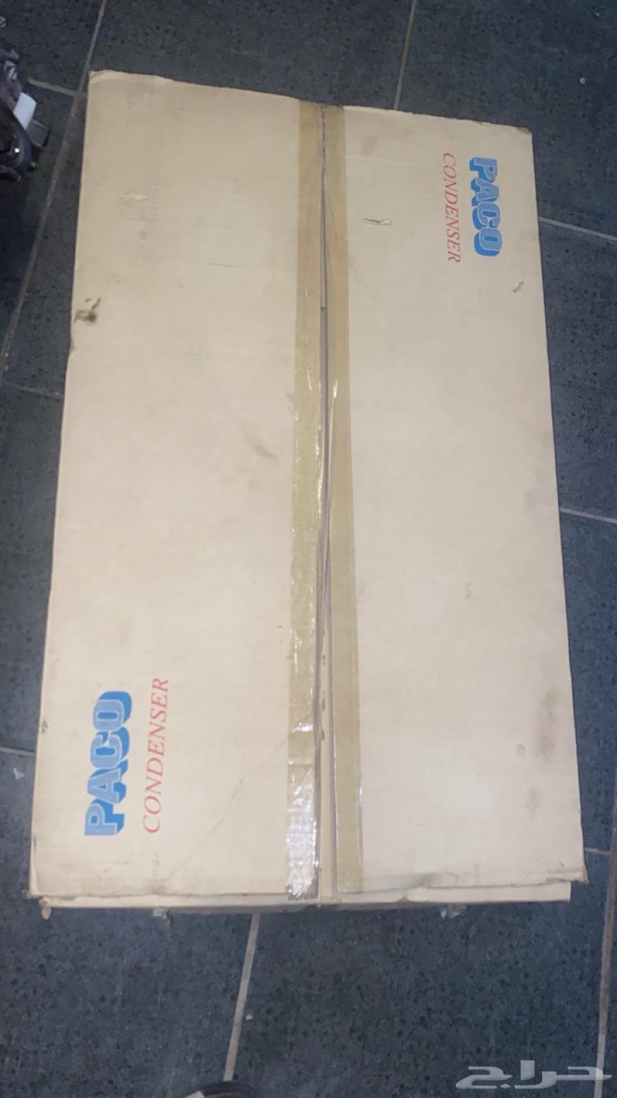 لقزز 2012 ارنوب64228684974979113