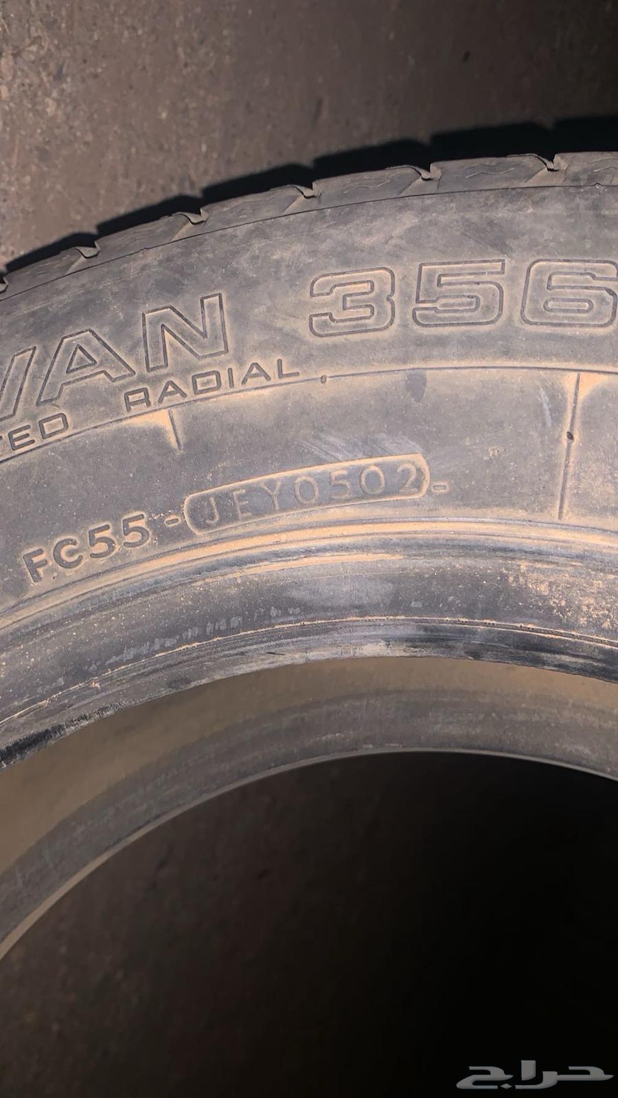 Kafur Yokhama64227105776003111