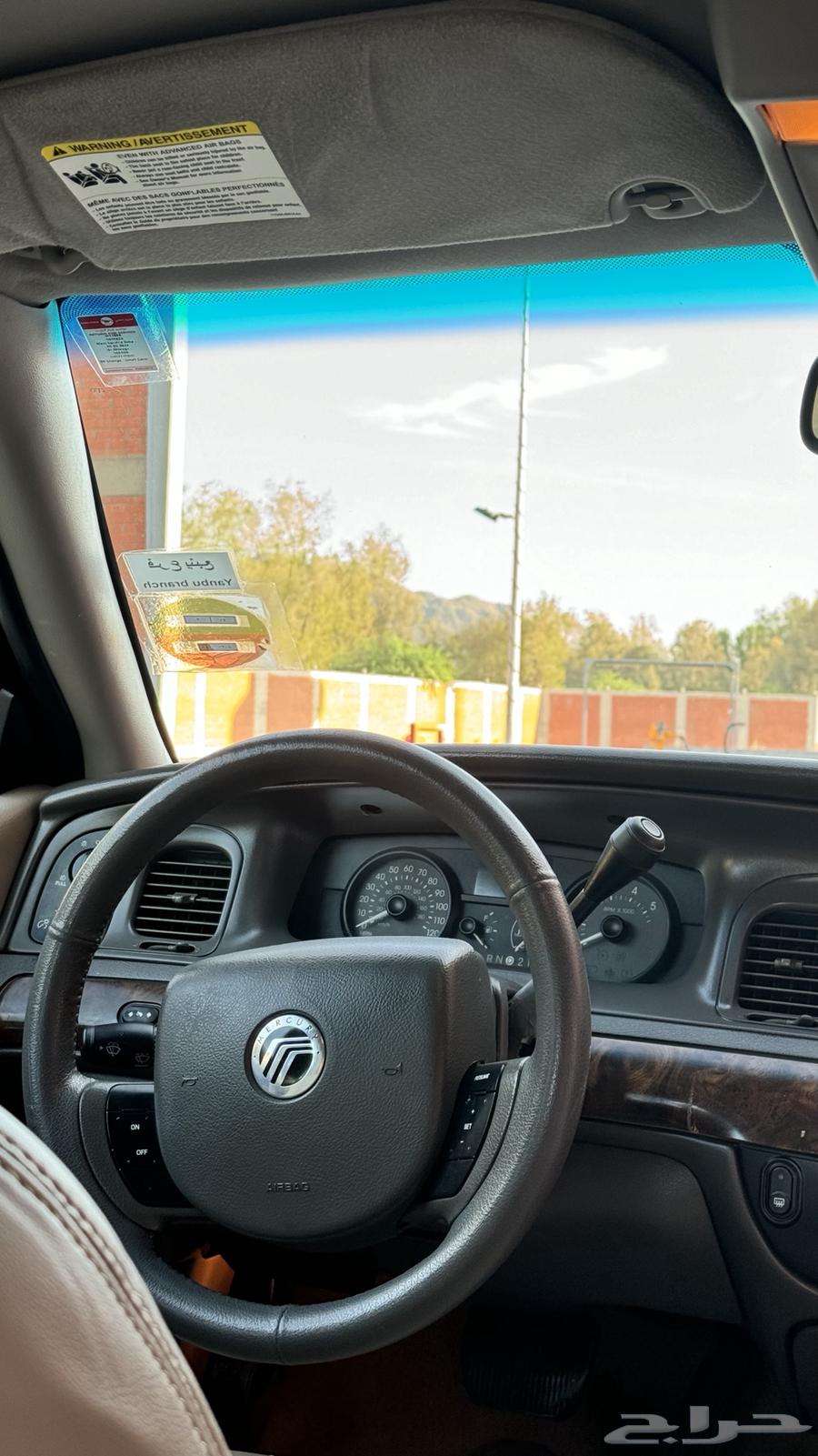 فورد قراند ماركيز64220818717442113