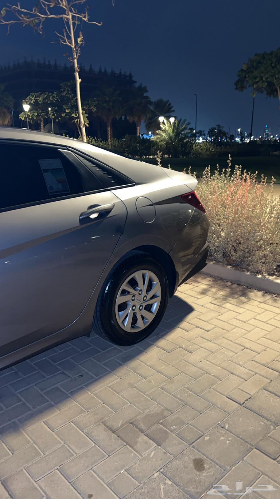 طيس النترا اصليه64213553113730112