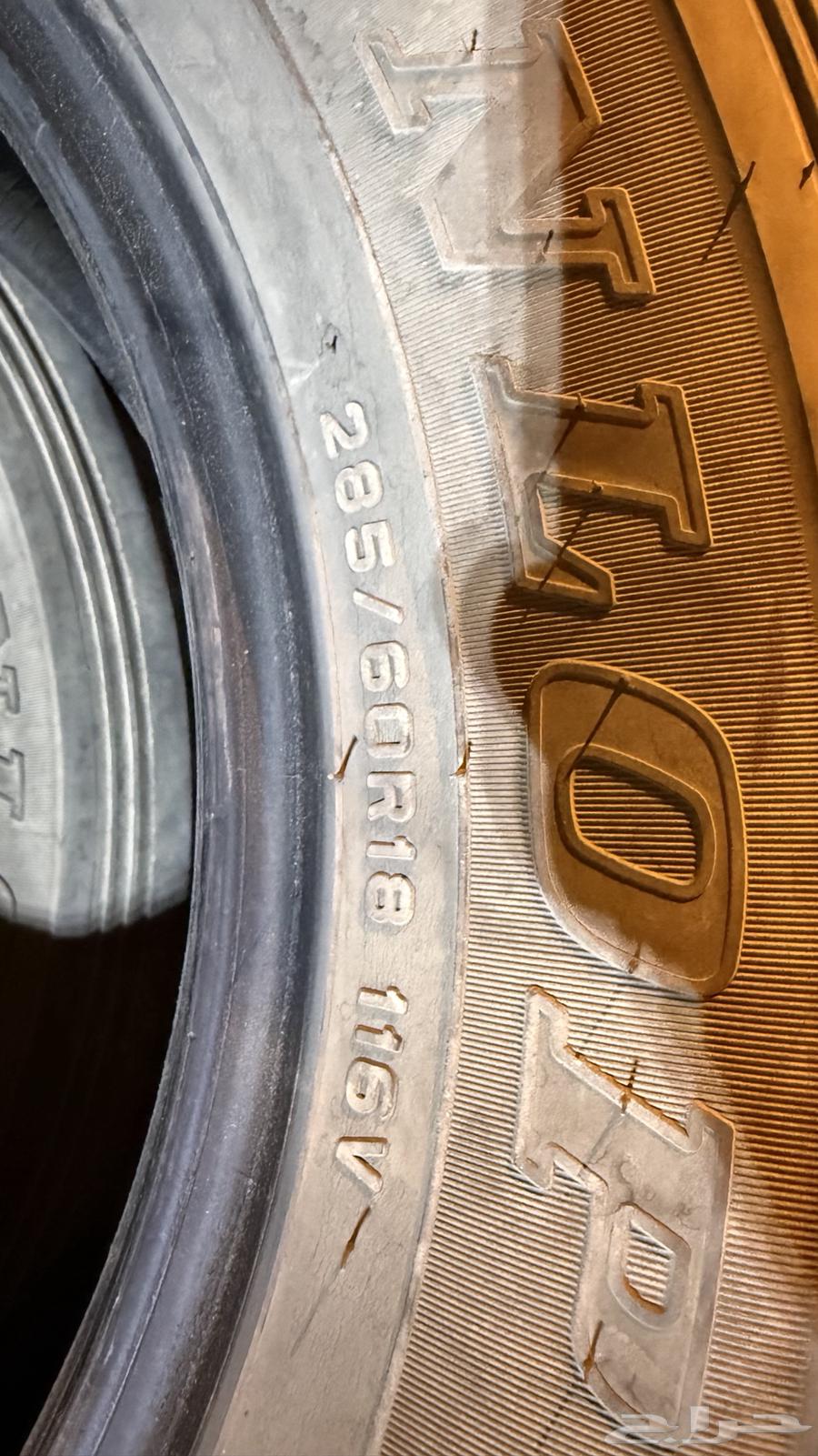 Kefrats64221037154434111