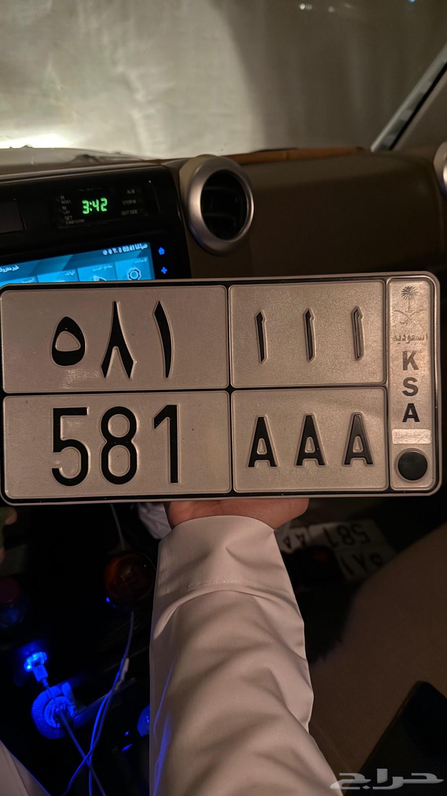 لوحه ا ا ا ثلاثي للبيع64221659902338110