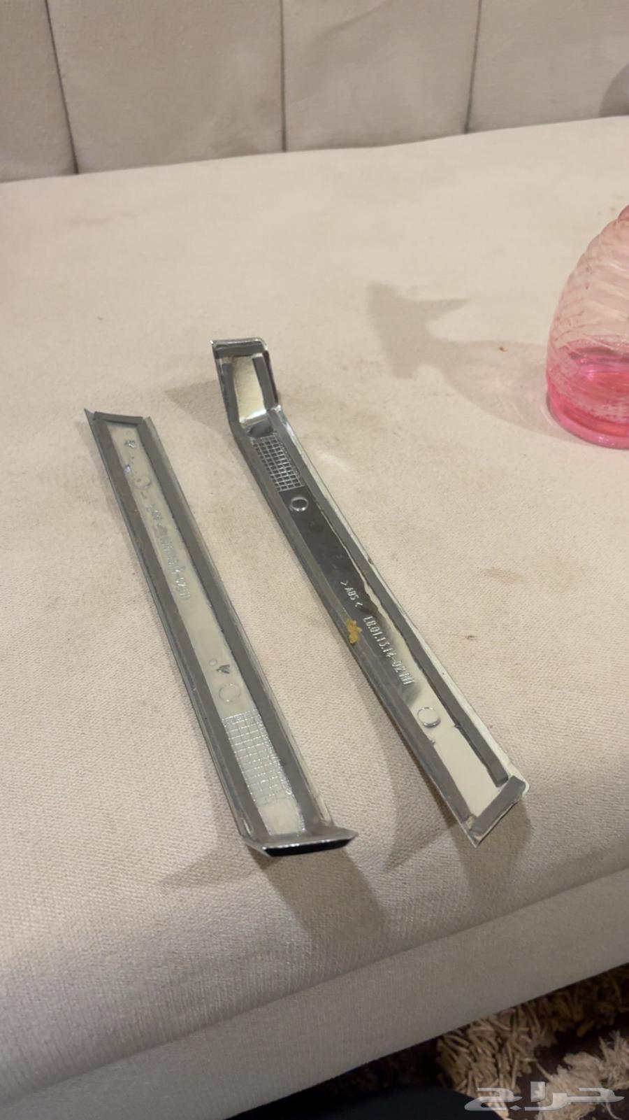 نياكل الفيبر الخلفي اكورد64210381208961110