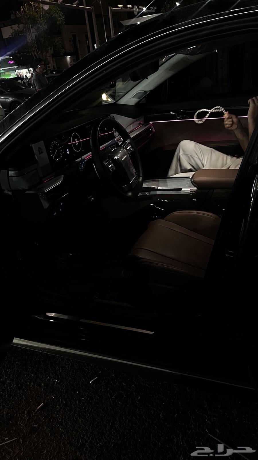 لدات داخليه64207986186882112