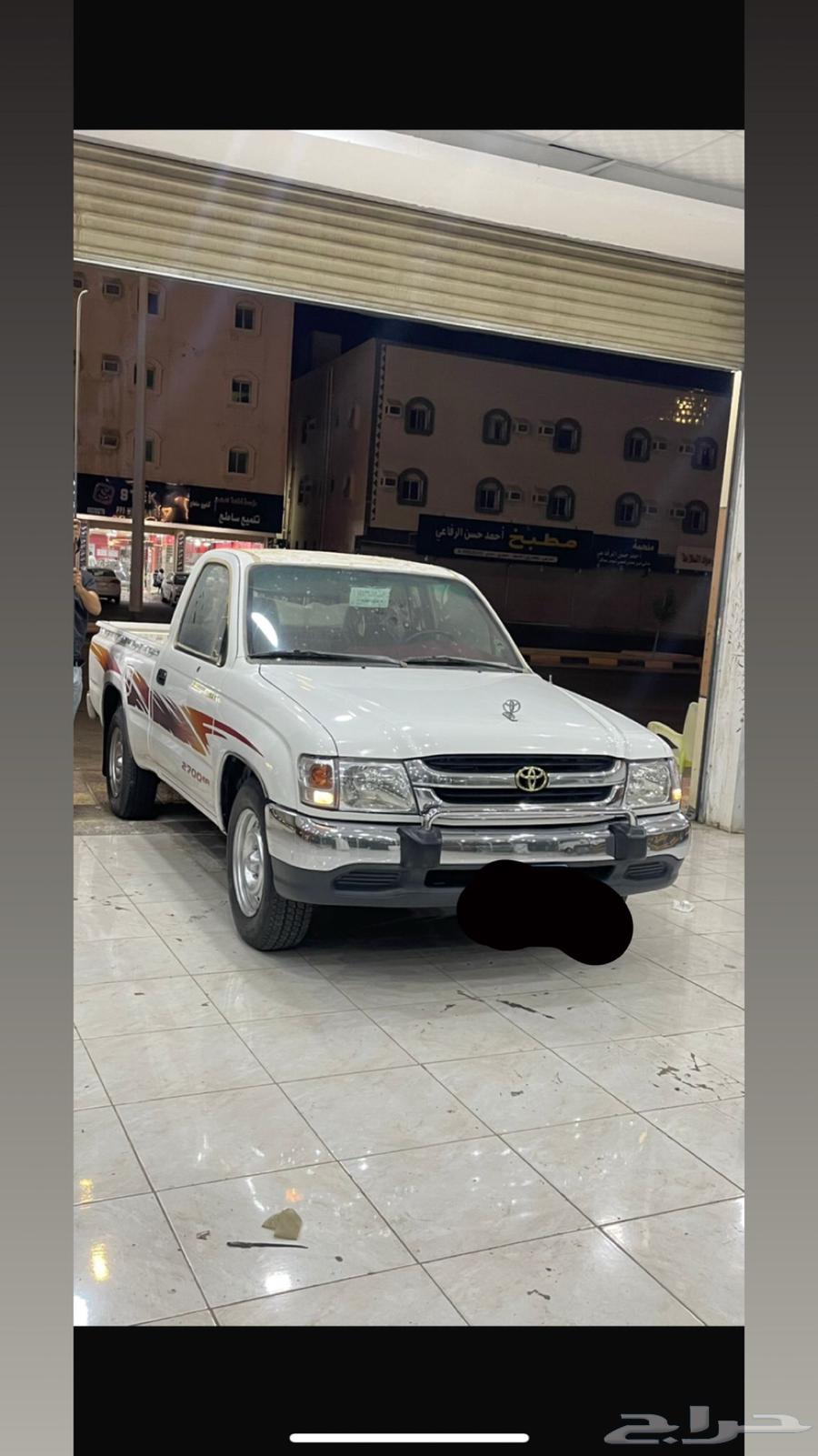 Front Sound Hilux 2002-200564206475801347111