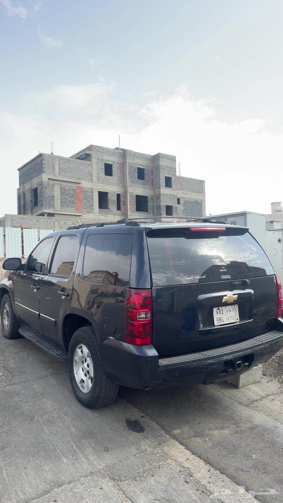 جمس الفين و 764217487355906114