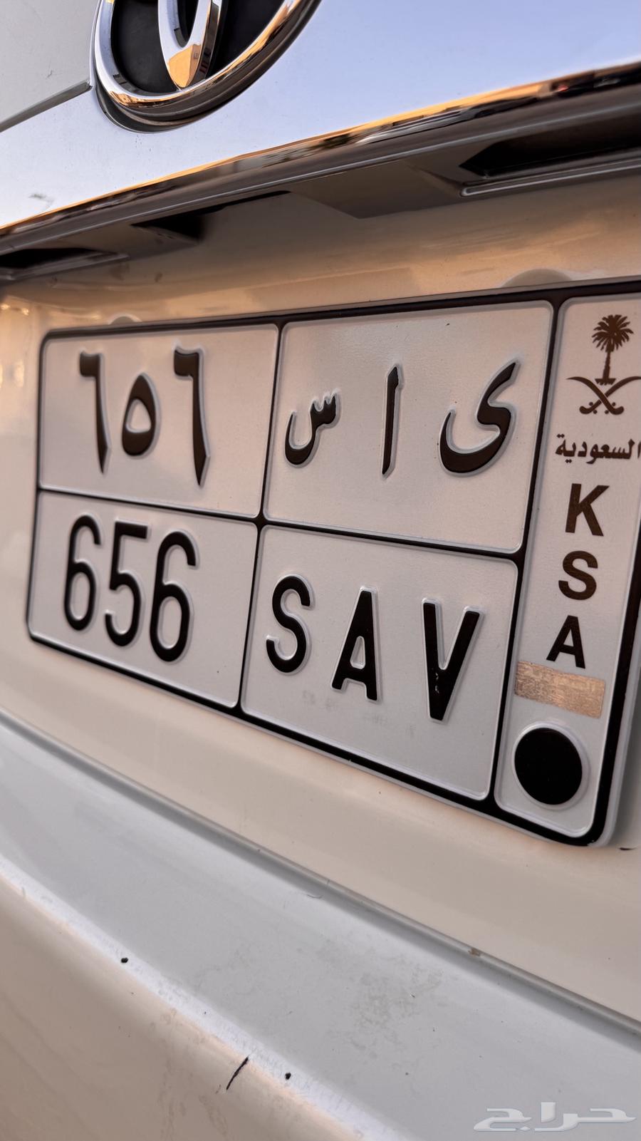 Y A S 65664224949704963110