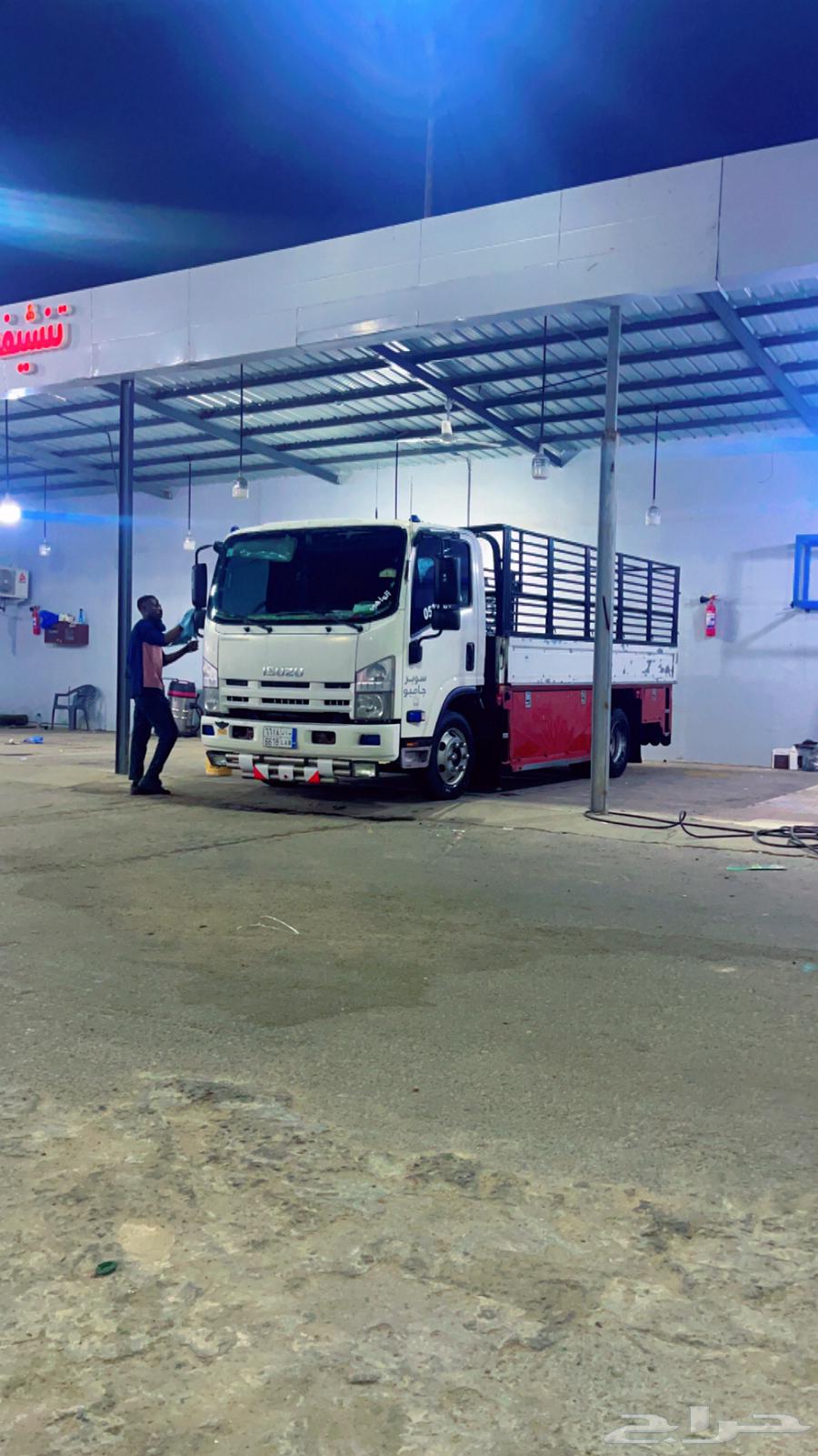 دينا طابقين بيشه64228706974209112