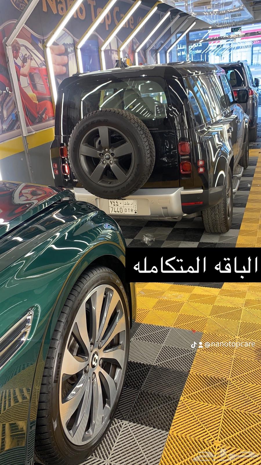 اكسسوارات ديفندر بدي كت خان اوربان64229250901635111