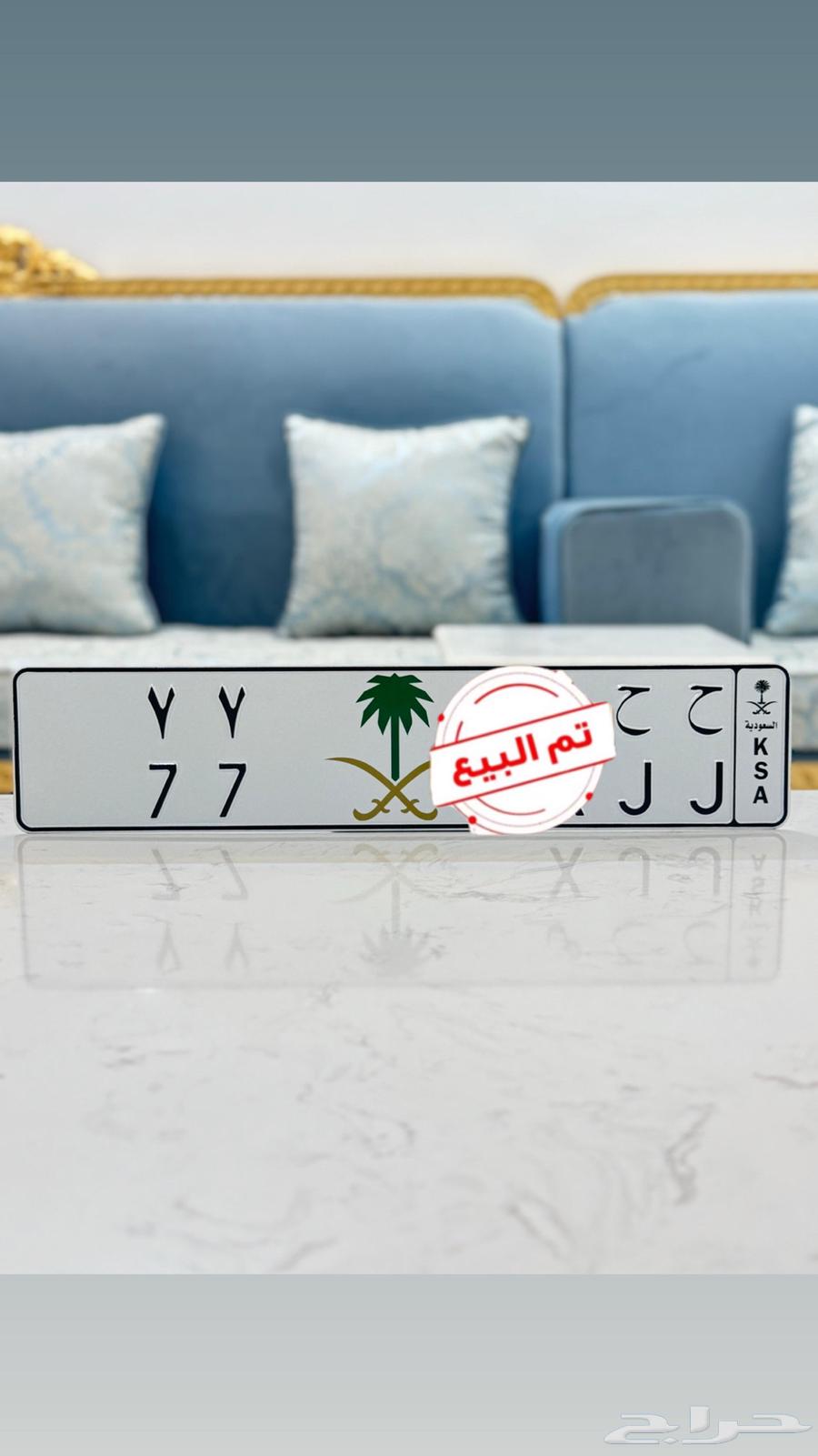 لوحة مميزة 7763670595581185110