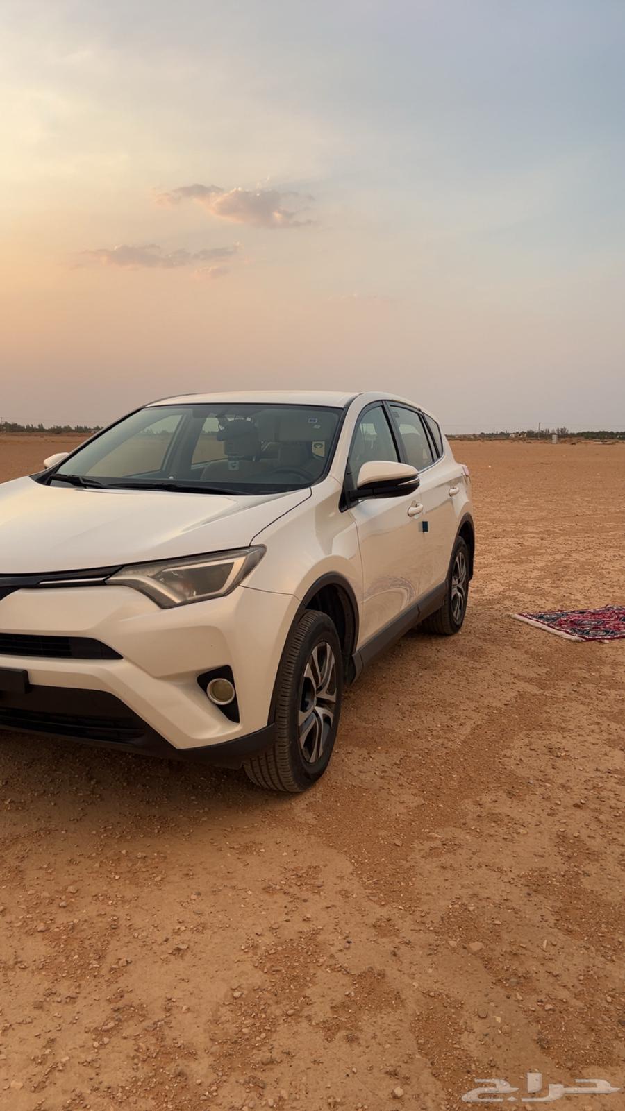 Raf Four 201864222927339907112