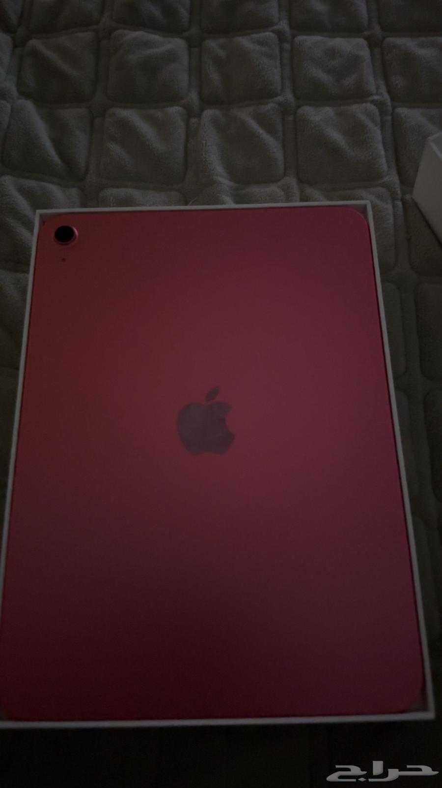 ايباد a1663955894332419110