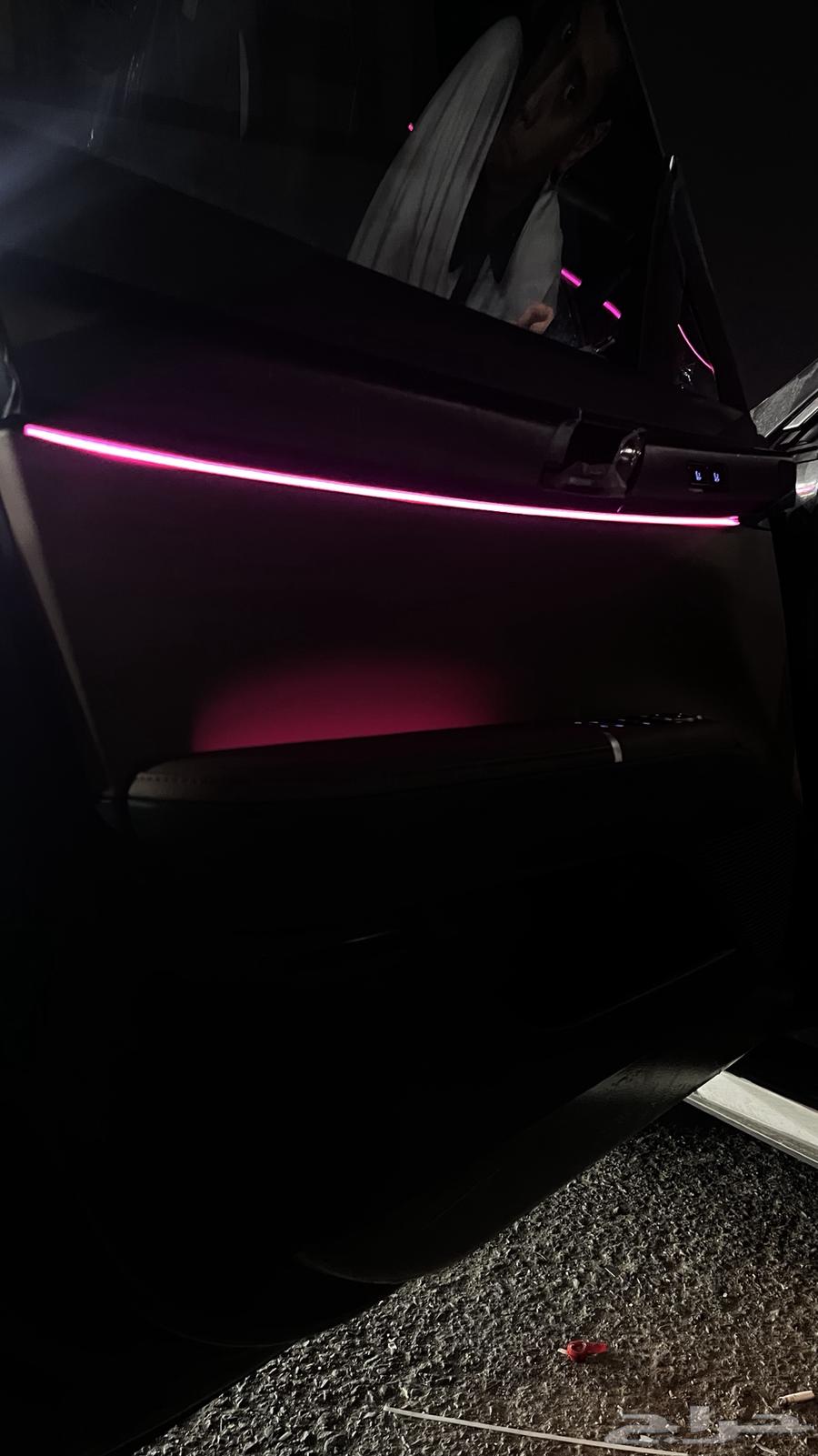 لدات داخليه64207986186882111