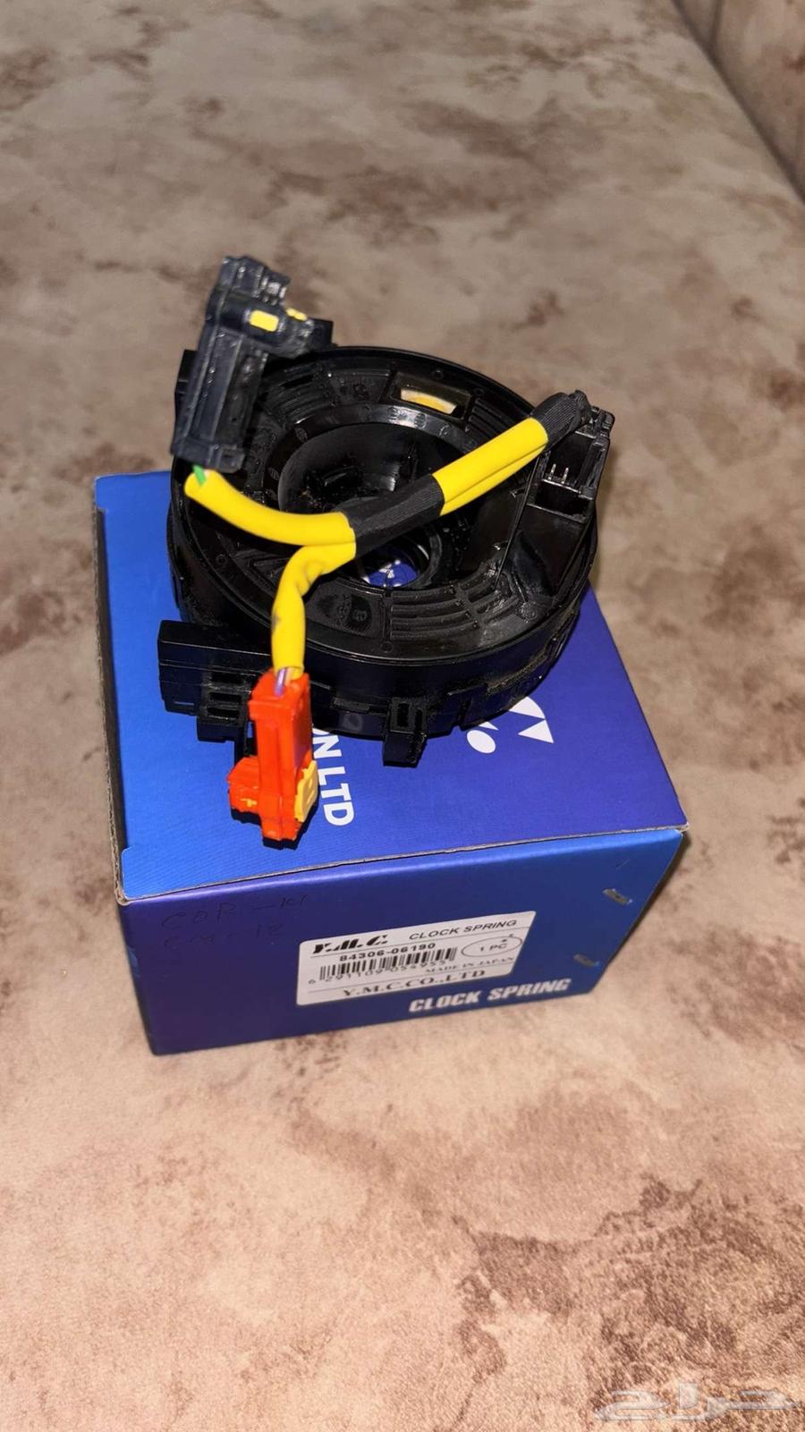 شريحة بوري كورولا 2011-2017 ياباني64228707103489112