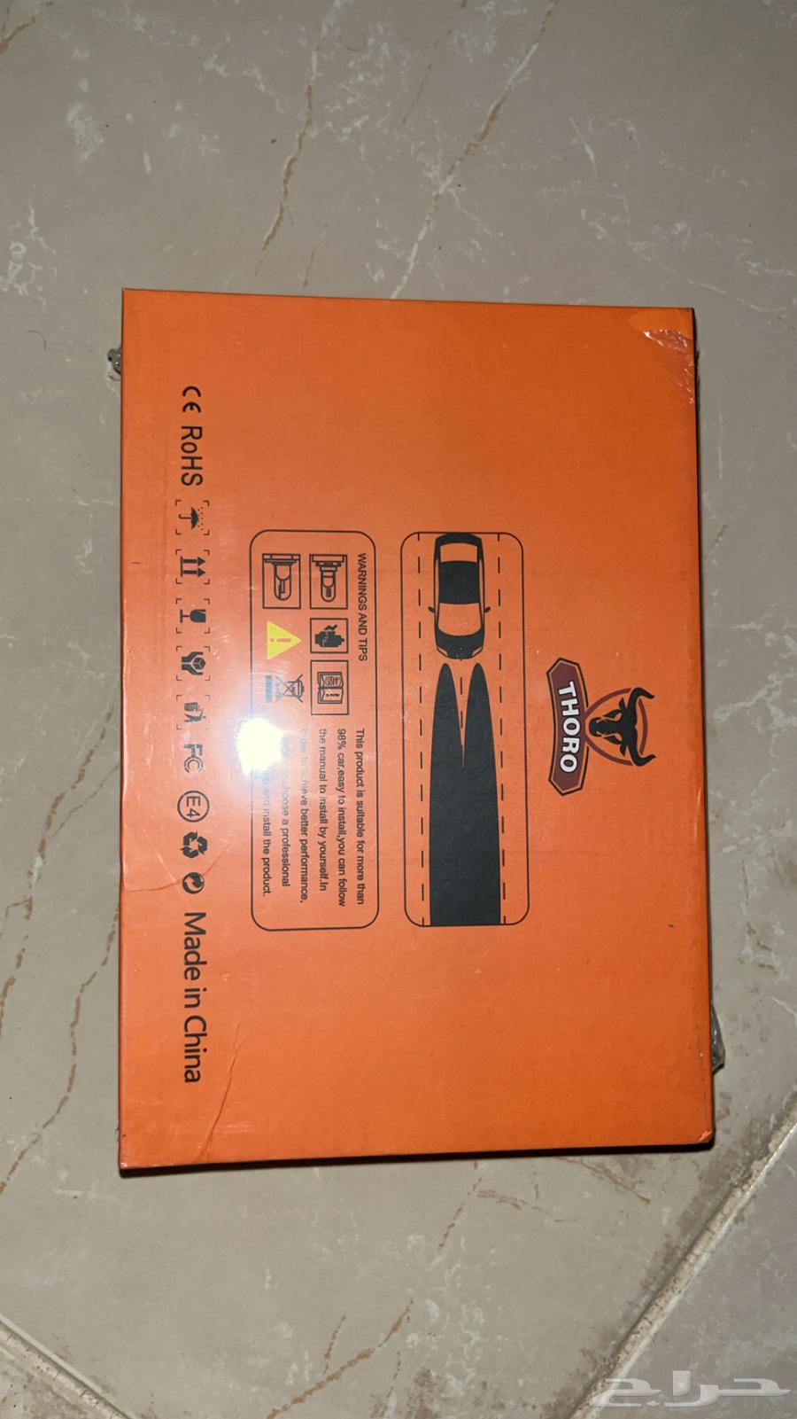 ليد H1 جديدة بكرتونها64210827621890112