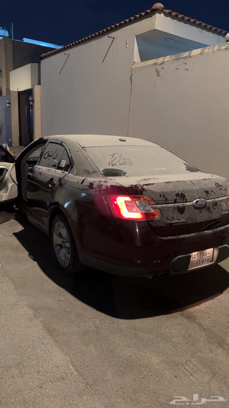 Tors 2011 (for exchange)64212916215553112