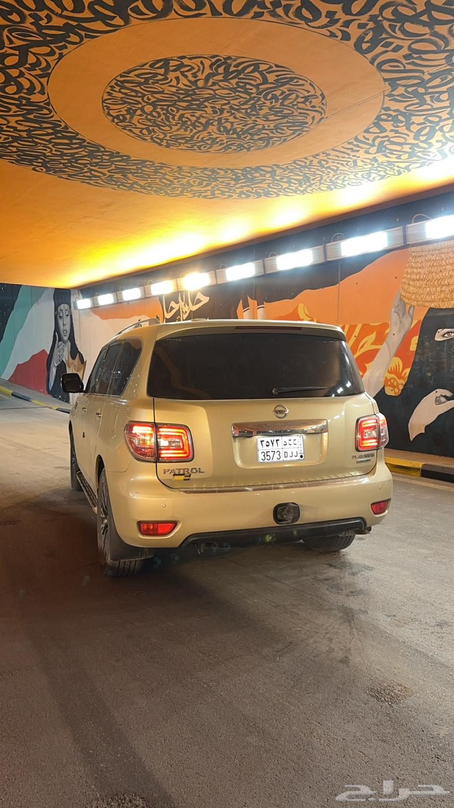باتروول البيع مستعجللل جدا64207315237507114