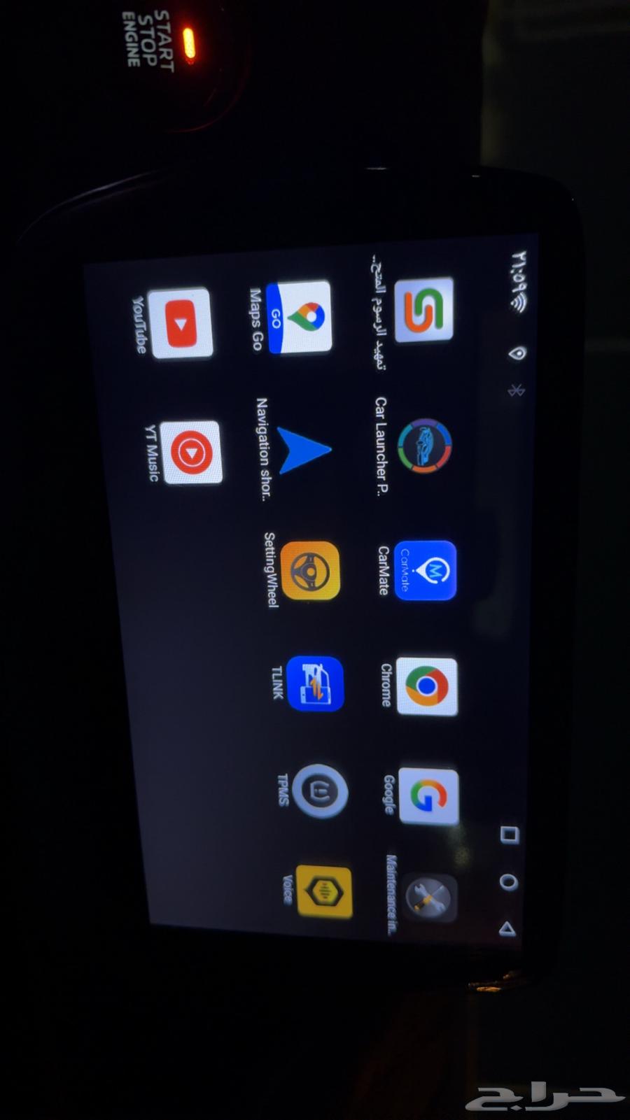 Mazda 6 Screen Mazda 6 2019 to 202563958621611267114