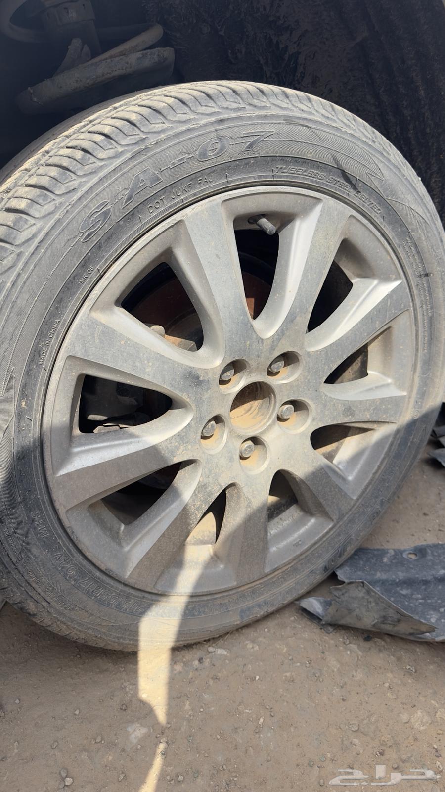 جنوط اوريون 2009 وكالة64210602064641110