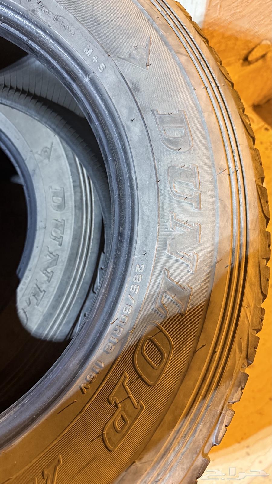 Kefrats64221037154434112