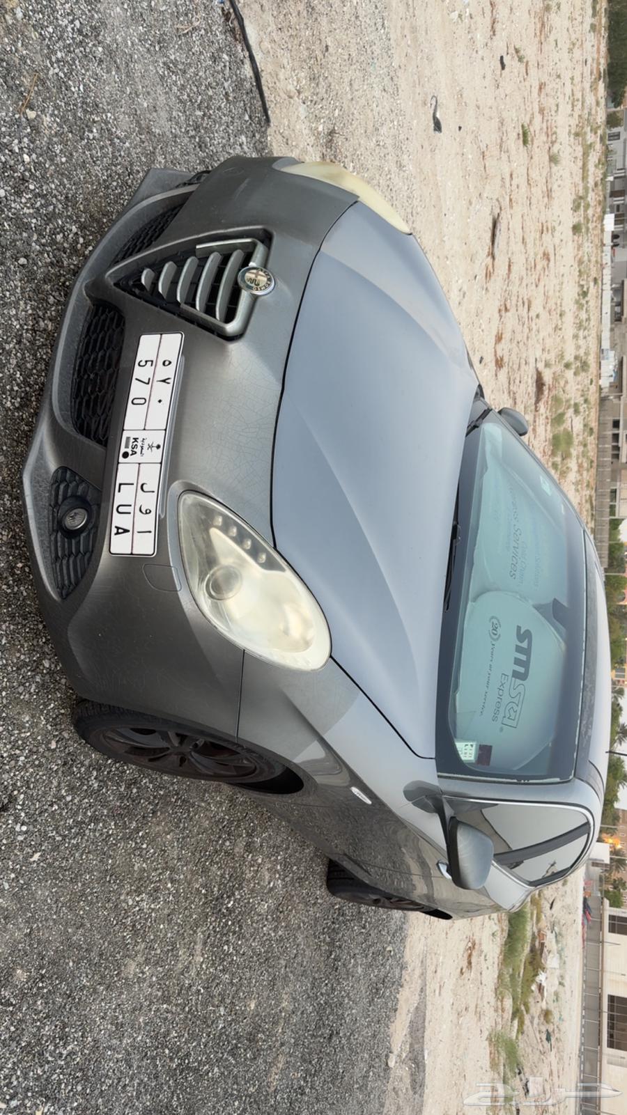 الفا روميو جويليتا 2013 لوحة ا و ل 57064219580193538111